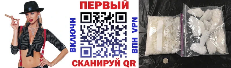 Амфетамин VHQ  кракен ССЫЛКА  даркнет клад  Юрьев-Польский 
