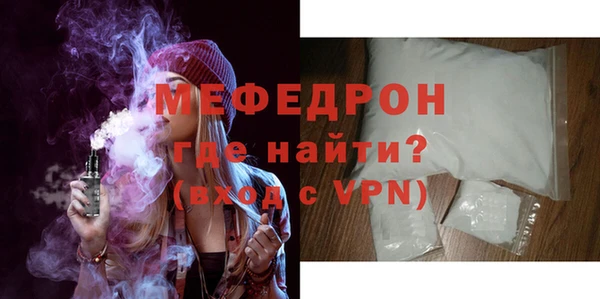 гидра Баксан