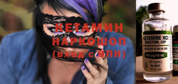 каннабис Балабаново