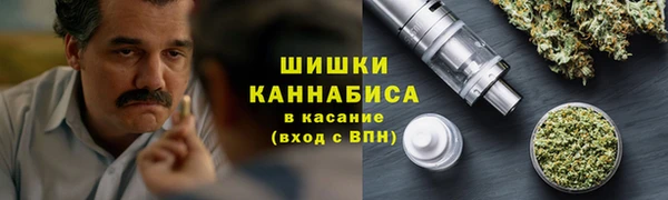 круглые Новодвинск