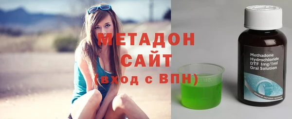 гидра Баксан