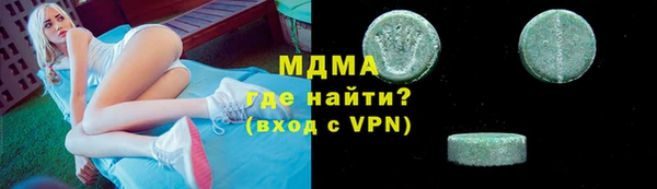 каннабис Балабаново