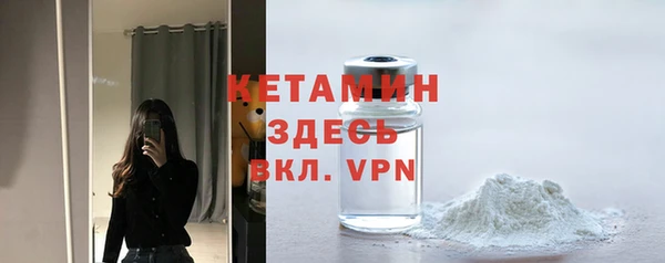 спиды Новокубанск
