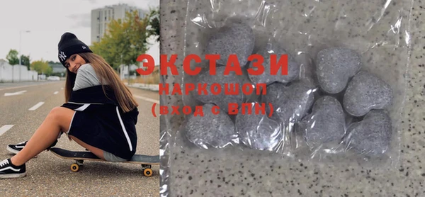 гидра Баксан
