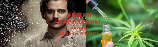 каннабис Балабаново