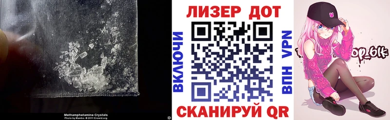 LSD-25 экстази ecstasy  Юрьев-Польский 